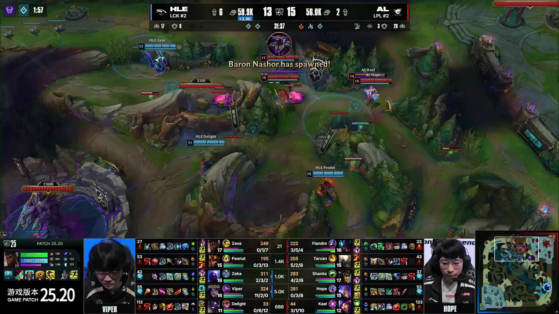LPL will optimize the arena UI： add more information display, update the post-match data panel