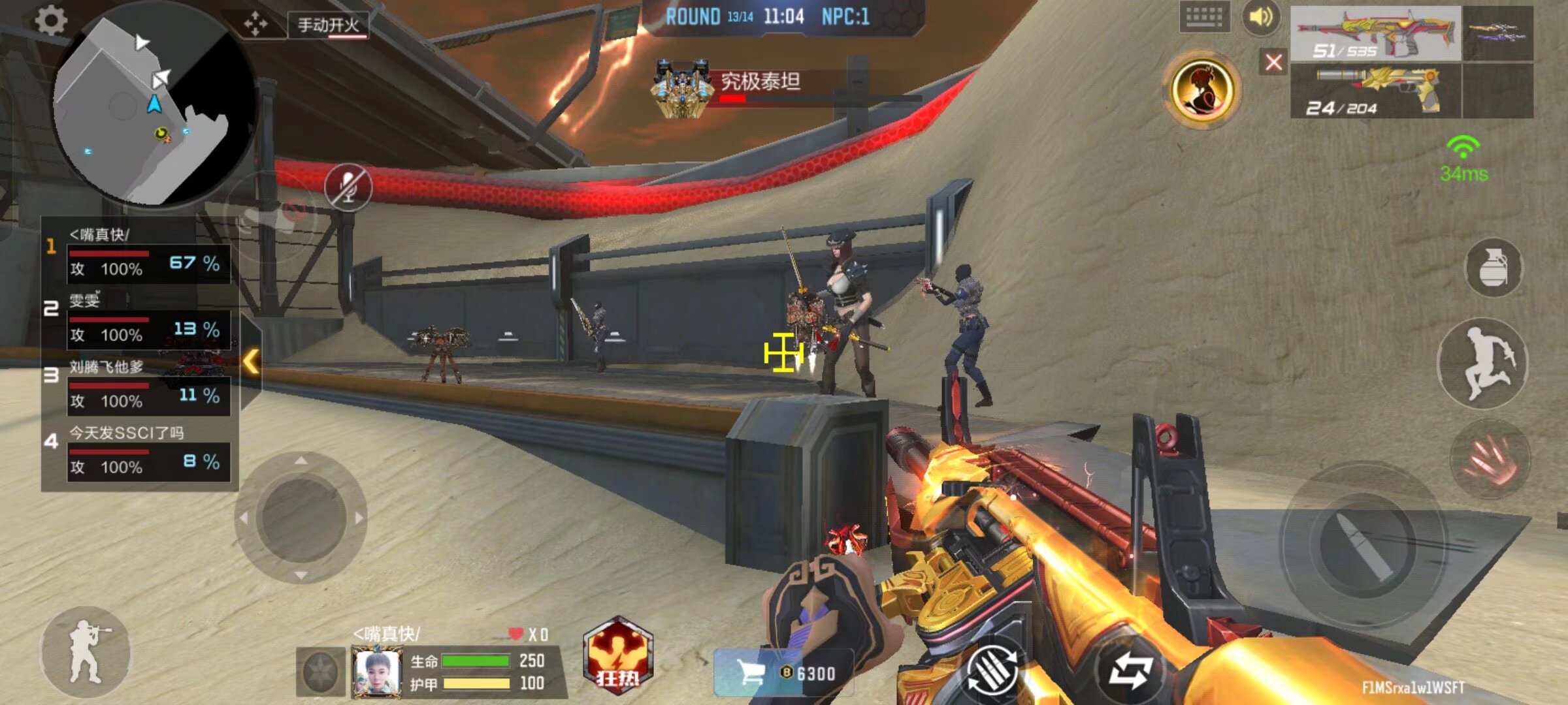 MIBR 和 TNL 被淘汰， Virtus.pro 和 NAVI 继续在 BLAST Bounty Fall 2025： 关闭资格赛中竞争