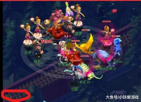 JDG赛后采访MISSING& Flandre ：卖票很痛苦，我肯定不能卖票