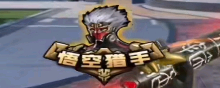 4-1战胜KSG，这是AG283天内连续五次进总决赛！