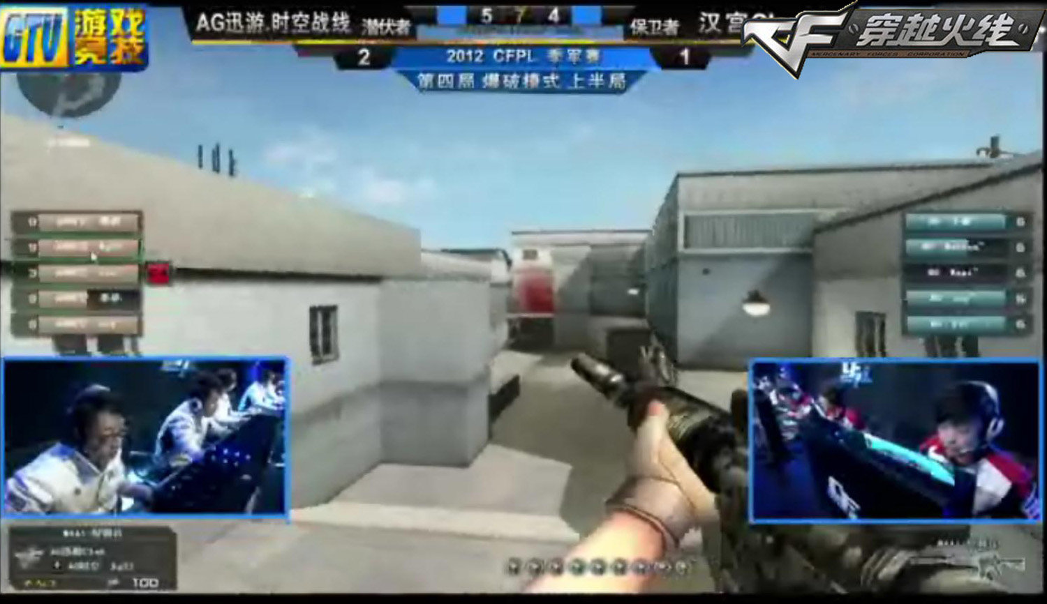 K God SofM 做到了！Zita的脸在键盘上疯狂敲击造成了巨额伤害，Zita的队伍以1-0领先Crystal Brother的队伍。